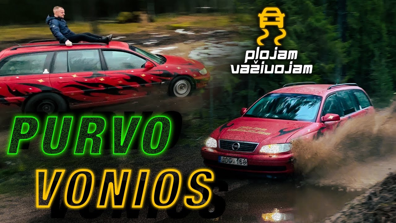 JOGAILĖ - PURVO VONIOS