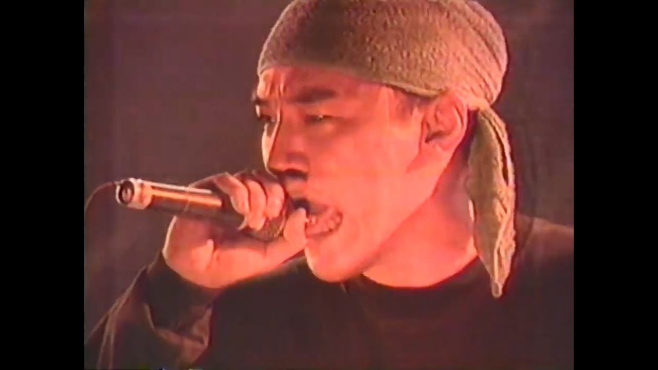 電気グルーヴ 電気ビリビリ Live 1993 Youtube