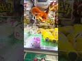 Japan arcade 102