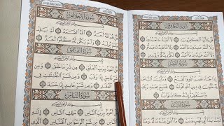 Surah ikhlas | Surah Al-Falaq | Surah An-nas 🤍