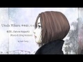 SAKURA NAGASHI 桜流し (Piano & String Version) - Utada Hikaru - by Sam Yung
