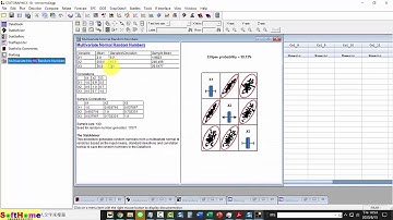 247 Monte Carlo Simulation Random 蒙地卡羅模擬亂數產生器