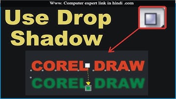 COREL DRAW ME DROP SHADOW TOOL KYA HAI l DROP SHADOW TOOL KA USE l DROP SHADOW TOOL HINDI