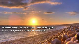 * Случайно ничего не происходит... Стихи Александра Февральского * Случайно ничего не происходит... Стихи Александра Февральского
