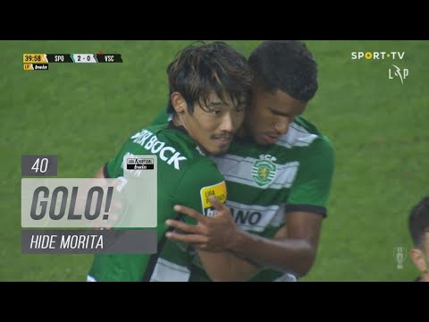 Goal | Golo Hide Morita: Sporting (2)-0 Vitória SC (Liga 22/23 #12)