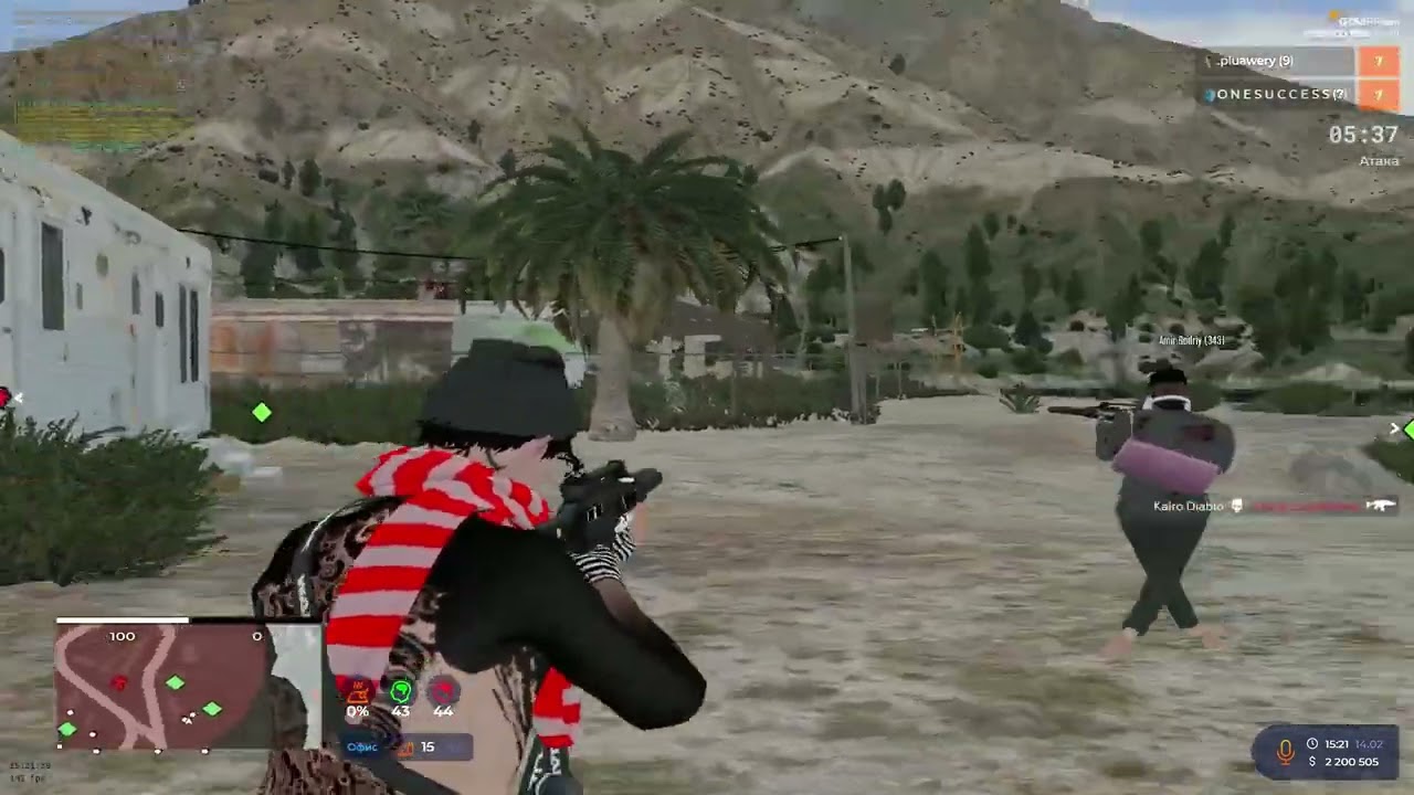 Новая приватка на мусорке