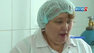 ЛЕНСК: Ленская ЦРБ начала набор студентов для обучения специальности «Фельдшер» ЛЕНСК: Ленская ЦРБ начала набор студентов для обучения специальности «Фельдшер»