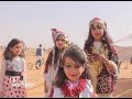 النجع  2019 |  نوضن نوضن
