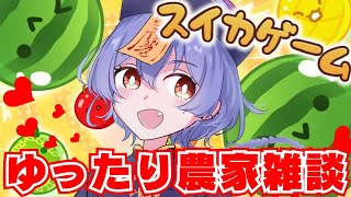夜野あと /  Yoruno Atoの配信のサムネイル画像