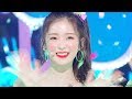 오마이걸 (Oh My Girl) 번지 (BUNGEE) (Fall in Love) 교차편집 (Stage Mix)