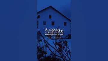 ياسر الدوسري سورة النساء آيه 47 . #ياسر_الدوسري #القرآن_الكريم #تلاوة_خاشعة #تلاوة_هادئة #تلاوات
