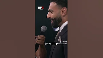 واحنا فخورين بيك يابن مصر مبروك جائزة أفضل لاعب بالدوري الانجليزي 2025 وديما للعالمية 