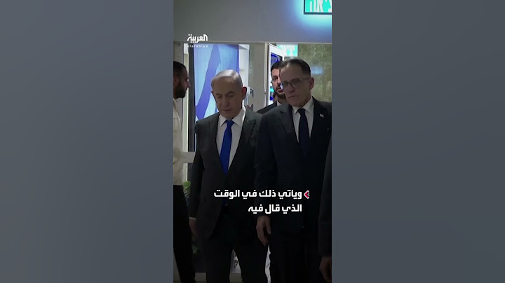 مصر ترد على اتهامات إسرائيل: "إجراءاتنا في سيناء لتأمين الحدود وليس انتهاكاً للسلام"