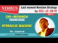 Hydraulic Machine | CE - ME | FM | SSC JE Pre 2019 | SSC JE Revision | lect - 13