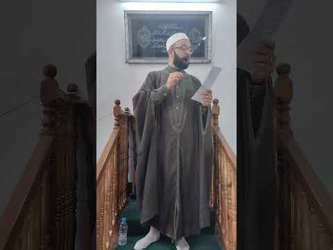 أدب العبد مع أقدار الله خطبة الجمعة للشيخ محمد أمين بلاڨي