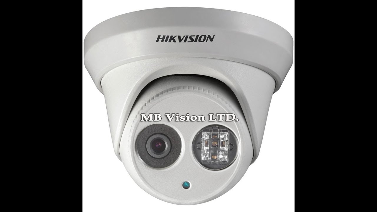 hikvision day night camera