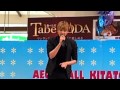 ニコラス・エドワーズ「光であれ」イオンモール北戸田