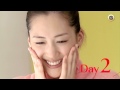 Ϥ뤫 SK-II CM