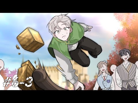 룬 오브 워 6회차 : 도박 이벤트 [행운의 주인] #3