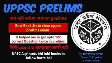 Best booklist to clear uppsc prelims|| It helped me clear uppsc prelims twice 