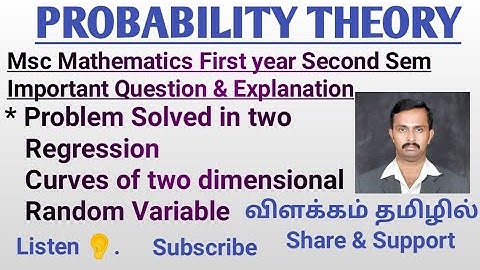 #trb #pgtrb #polytechnic #msc #Msc #maths #probability #regression #curves #normaldistribution
