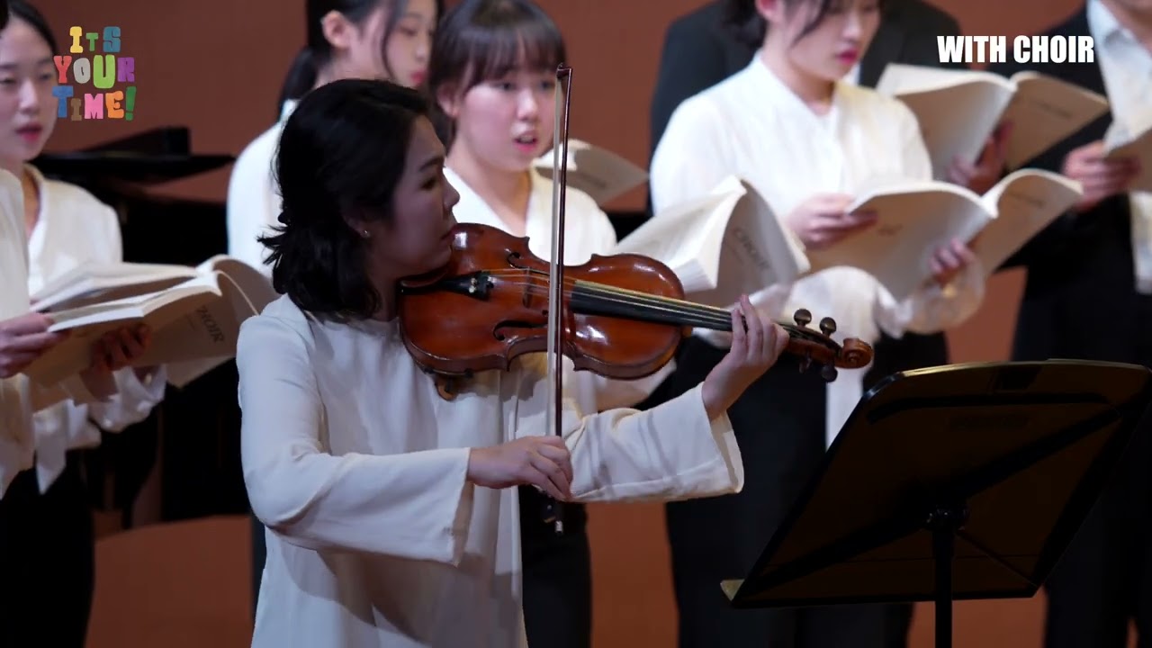 Caritas   경상대 음악교육과 위드콰이어 _ 지휘 최민성 _ 바이올린 최고은