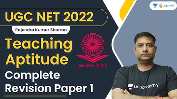 Complete Revision Paper 1 | Teaching Aptitude | UGC NET 2022 | Rajendra Kumar Sharma