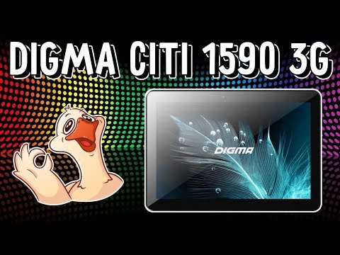 Обзор DIGMA CITI 1590 3G. Большой и недорогой планшет