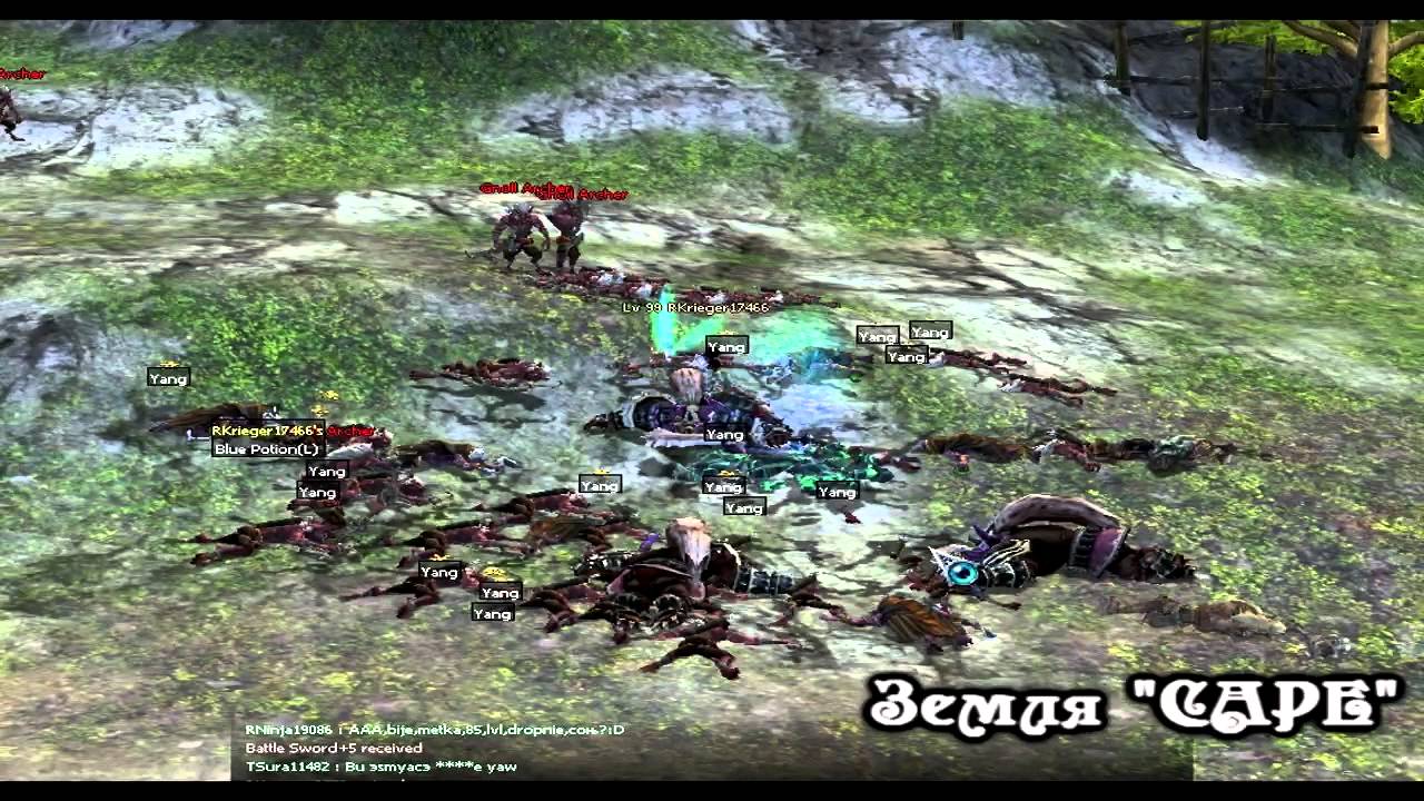 [Metin2] BETA SERVER - TEST by CoreyRoss 16.11.2012 Часть 1 HD