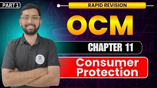 Std 12 GSEB OCM Chapter 11 Consumer Protection | Rapid Revision 🔥 | Sure 5 Marks