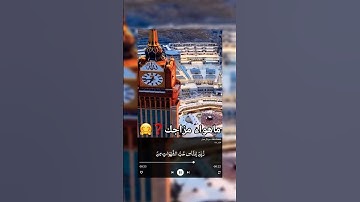 تلاوة خاشعة مؤثراة تبكي القلوب:ايات قرانية:من اجمل التلاوة القران الكريم:#قرآن#تلاوة_خاشعة#فارس_عباد