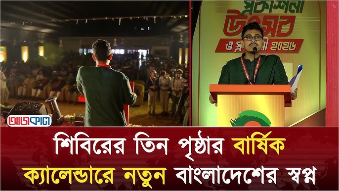 Tampon qoygan qizlarning yashirin kamerasi Eva Strauss porno video katalogi