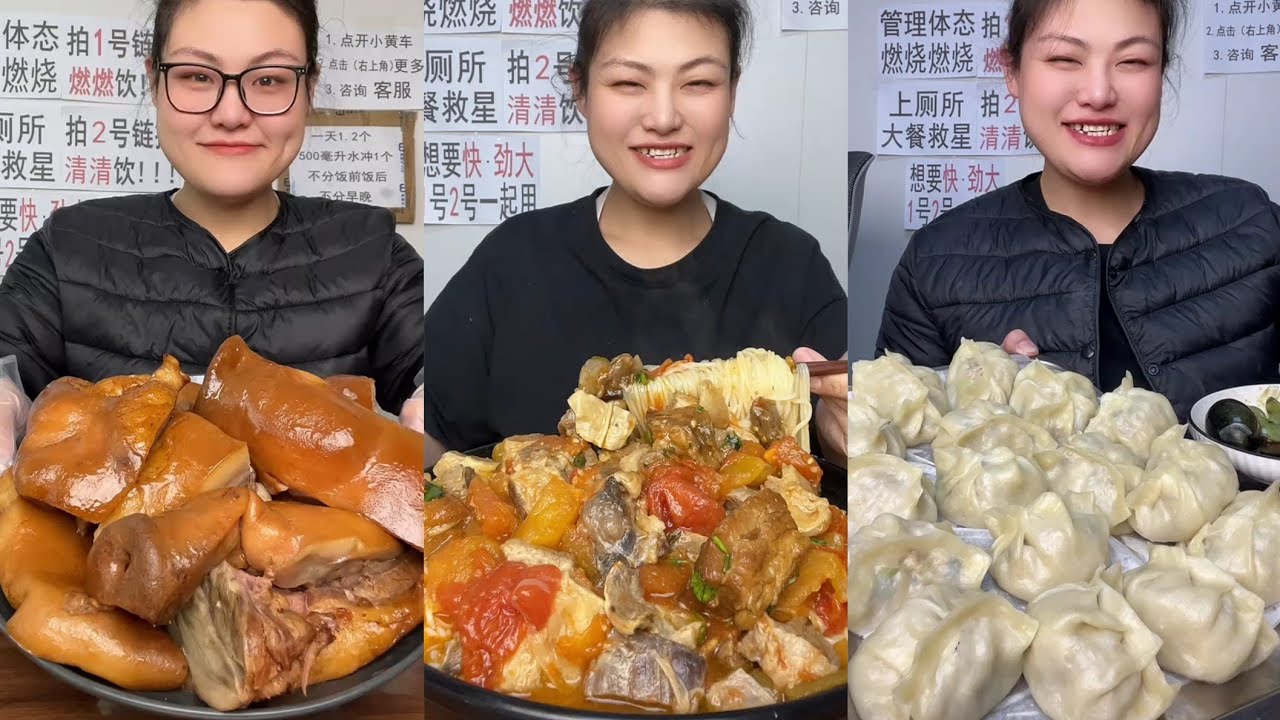 Yummy /Eating Challenges 🤤 Pork belly Spicy noodles 🍜😋 fired chicken 🍗#eatingshow #delicious #eat 