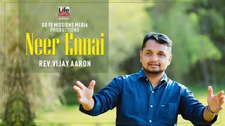 Video thumbnail of "Neer Ennai | Power Lines V3 | Praise & Worship | Singa Kebiyil | Tamil Christian Songs"