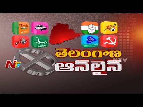 Political Parties Election Updates | 3rd October 2018 | Telangana Online | NTV