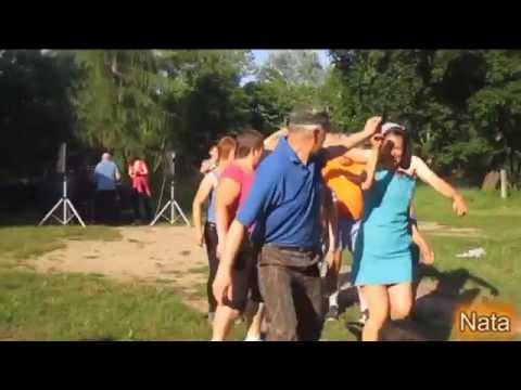 Сделать Сделать