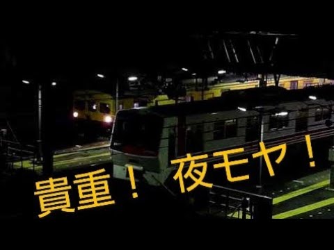 【貴重】相鉄モヤ700系 夜間検測後かしわ台駅から入換
