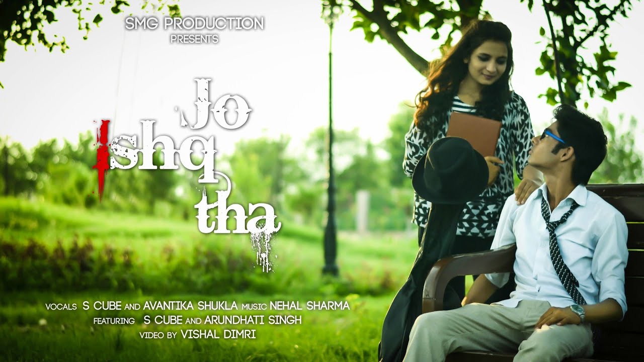Jo Ishq Tha | Official Music Video | Shashank Shekhar Shukla | TSB Worldwide - YouTube