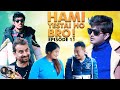 HAMI YASTAI HO BRO ! | Ep 11 | Jan 06, 2020| Sahin Kushal