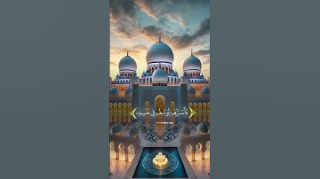 التدبر في آيات القرآن الكريم #تلاوة_رائعة 🌿#تلاوة_تبث_الطمأنينة🌿#آيات_تلامس_القلوب🌿