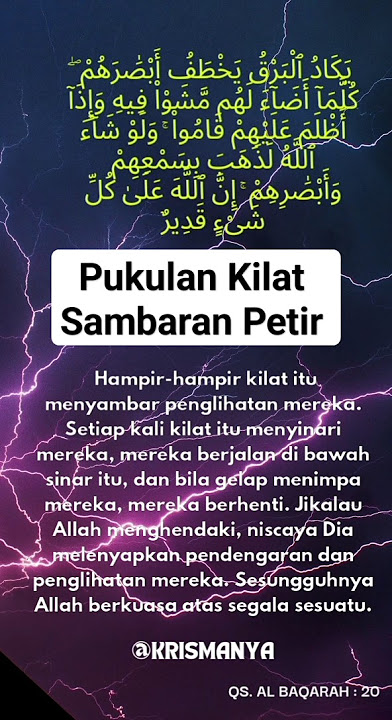 pukulan kilat sambaran petir al baqarah 20 #quotes #ilmu #alquran #ayatpendek #ayatquran #islamic