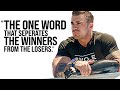 DISCIPLINE: The ONE Word That Separates The Winners From The Losers (Powerful Inspirational Speech)