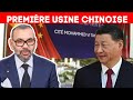 La premire usine chinoise  tanger tech un nouveau chapitre pour lindustrie marocaine