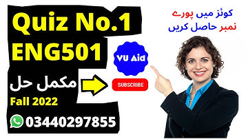 Eng501 quiz 1 2022| eng501 quiz1 2022| eng501 quiz 1 fall 2022| eng501 quiz1
