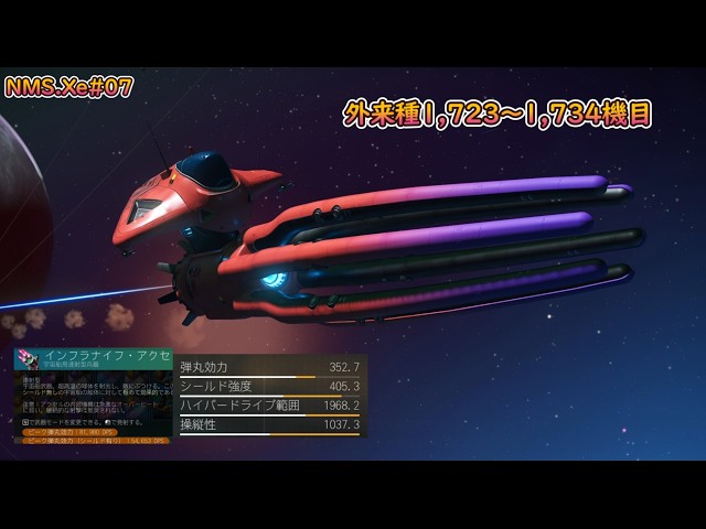 sky　面白古物より It's hard to believe that those 90 planes never came. - YouTube