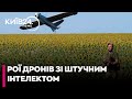 УКРАЇНА ПЕРШОЮ в світі почала регулярно ВИКОРИСТОВУВАТИ в бою рої ДРОНІВ на ШІ - ПАВЛО БІЛОУСОВ