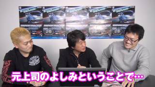 「RIDGE RACER」追加DLコンテンツ情報