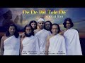 Pal Tule De By Tayeb Raj | Baula Batash | HD Music Video
