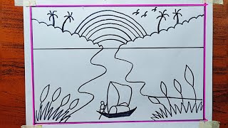 Beautiful scenery drawing for beginners | How to draw simple landscape | প্রাকৃতিক দৃশ্য আঁকা