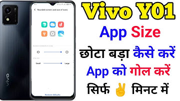 vivo y01 app icon ko goal kaise kare | how to app size setting on vivo y01 | app size setting
